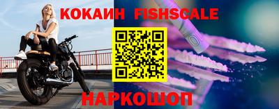 прущая мука Новозыбков