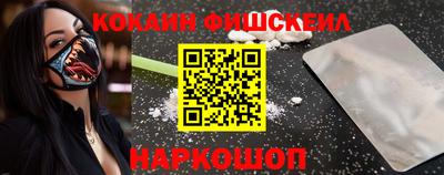 дживик Новодвинск