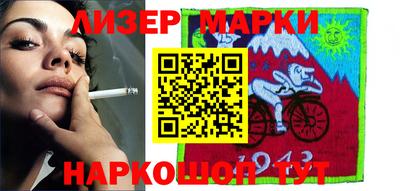 прущая мука Новозыбков