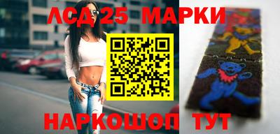 дживик Новодвинск