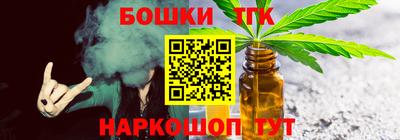 дживик Новодвинск