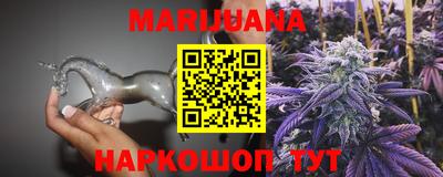 ГАЛЛЮЦИНОГЕННЫЕ ГРИБЫ Новокубанск