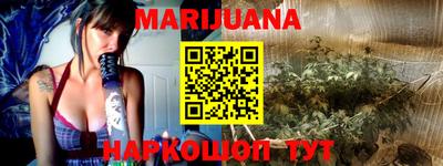 дживик Новодвинск