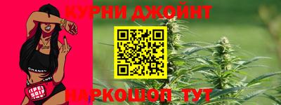 дживик Новодвинск