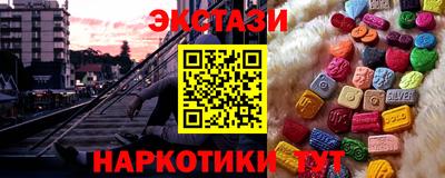 дживик Новодвинск