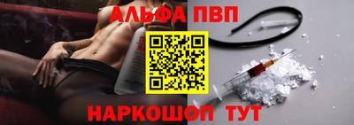 дживик Новодвинск