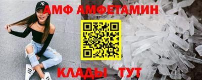 дживик Новодвинск