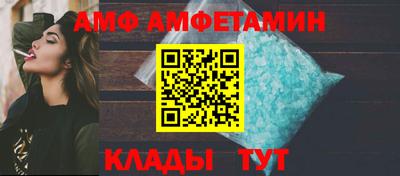 ГАЛЛЮЦИНОГЕННЫЕ ГРИБЫ Новокубанск