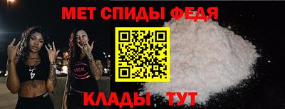 ГАЛЛЮЦИНОГЕННЫЕ ГРИБЫ Новокубанск