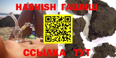 дживик Новодвинск