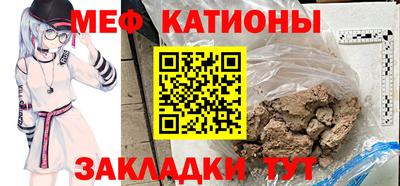 дживик Новодвинск